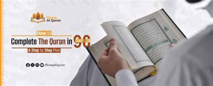 How does the Quran say to sleep?