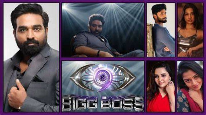 How many cameras are there in Bigg Boss house?