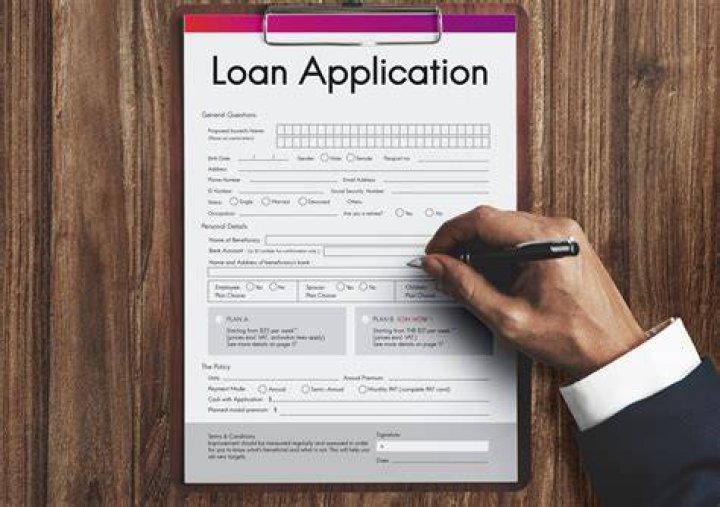 What's the lowest loan you can get?