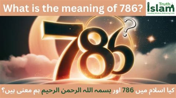 Why is Bismillah written as 786?